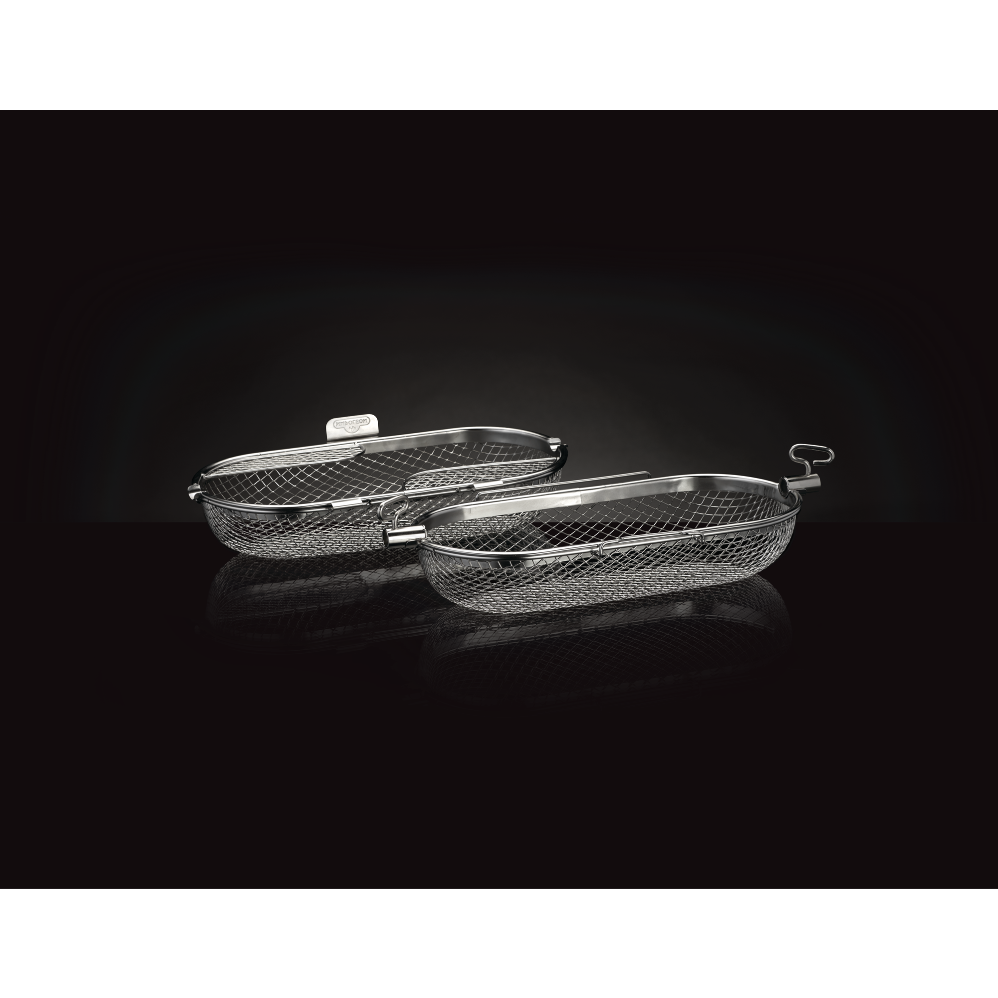 Rotisserie Grill Basket